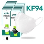 KF94/N  10pcs Face Mask Black White