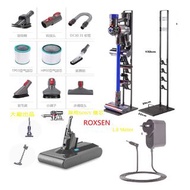 全新現貨 DYSON 支架電池充電火牛吸塵機配件 v6 v7 v8 v10 v11 v12 戴森支架寵物刷子床褥除塵蟎吸頭開關扣前置後置濾芯轉接頭電池充電器 dyson battery charger