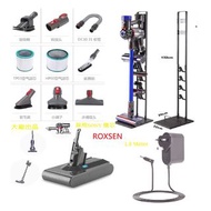 全新現貨 DYSON 支架電池充電火牛吸塵機配件 v6 v7 v8 v10 v11 v12 戴森支架寵物刷子床褥除塵蟎吸頭開關扣前置後置濾芯轉接頭電池充電器 dyson battery charger accessory