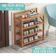 HY-JD Ikea（e-home）Indoor Simple Shoe Rack Home Doorway Installation-Free Foldable Shoe Cabinet Space-Saving Shoe Storage