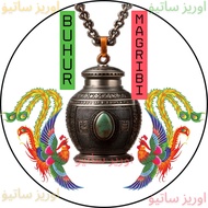 BUHUR BUKHUR MADAT MAGHRIBI WANGI PREMIUM 25 gr