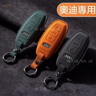 Taiwan Shipment Audi Audi Key Cover Suitable for A3 A4L A5 A6L A7 Q2L Q3 Q5L Q8 Audi Suede Key Bag C