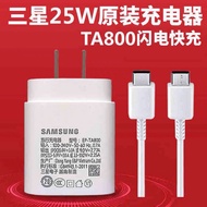Samsung Original Charger F52 A71 A70 S21Fe S20Fe S20+S21+Mobile Phone Fast Charge 25W Watt