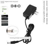 MOOER Magic Ear GE150 200 250 300 Electric Guitar Integrated Effect Power Adapter Charging Cable 9V