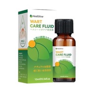 Healthive - 日本 Healthive 除疣精華液 10ml | 去疣 | 雞眼 | 手腳老繭 【原裝行貨】
