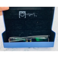 DIE KUSSE DK-5008 TITAN GLASS FRAME - MADE IN JAPAN