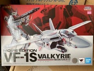 BANDAI 超合金 MACROSS 超時空要塞 VF-1S 偉基利 VALKYRIE 劇場版 一條輝機