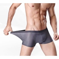 4 Boxer Underwear MU050 cold cotton 4-way stretch men's briefs 40kg to 80kg Marketonline68