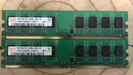 Hynix DDR2 ECC REG 1GB Ram