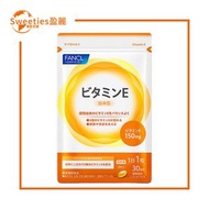 Fancl天然維生素E/維他命30粒/30日 【平行進口】*新舊包裝隨機發貨（491918）