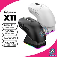 Tetikus K-Snake X11 Wireless Gaming Mouse 1000Hz Return Rate 12000DPI 3 Mode BT + 2.4G USB + Wired P