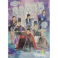 超时空男臣 A General, A Scholar & A Eunuch - Vol.1-32 (DVD)