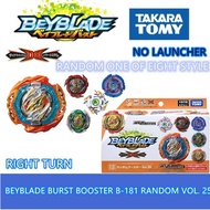 Genuine Takara Tomy Beyblade Burst B-181 Random Booster Vol.25 04-05 Confirmed