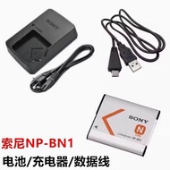 Sony DSC-T110 TX5 TX10 TX20 TX100 Camera NP-BN1 Battery+Charger+Data Cable