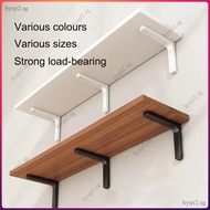 Wall Shelf Partition Wall Wooden Shelf Wall Hanging Single Shelf Bracket Wall Hanging Bookshelf Shel