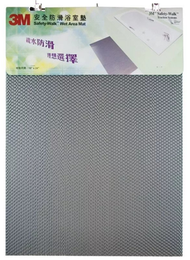 3M™ - 3M 安全防滑浴室墊 45x75cm 灰色 (ST30-GY)