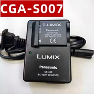 Suitable for Panasonic TZ1 TZ2 TZ3 TZ4 TZ5 TZ11/15 Camera Charger+Battery S007 BCD10