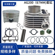 Kit Silinder Motosikal Serasi dengan YAMAHA AG200 ZS200 LY200 TW200 Diameter Silinder 67mm 200cc