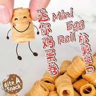 Mini Egg Roll 迷你鸡蛋卷 150g+-/pack