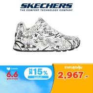 Skechers สเก็ตเชอร์ส รองเท้าผู้หญิง Women Vexx Process Sketch Shoes - 177972-WBK Air-Cooled Memory Foam Skech-Air