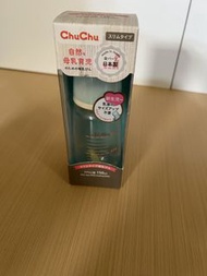 Chuchubaby自然標準口徑PPSU奶瓶奶樽150mL