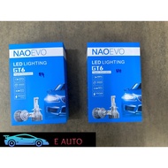 NAOEVO GT6 SUPER BRIGHT 6500K LED HEADLIGHT