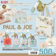 Gachapon Paul and Joe shopping mascot charm collection toys spirits