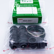 TOYO TRITON / PAJERO ยางดิสเบรค-ชุดซ่อมคาลิปเปอร์เบรค  Brake Caliper Repair Kit  Mitsubishi ไทรทัน ปาเจโร่