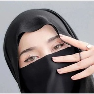 Purdah aritachi saudi murah