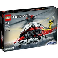 LEGO Technic Airbus H175 Rescue Helicopter (2001 Pcs) 42145