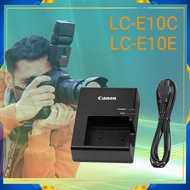 Canon LC-E10C/LC-E10E Charger, Suitable For Lithium-Ion Battery LP-E10, EOS 1100D, 1200D, 1300D, 150