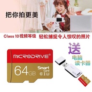 Suitable for Samsung GC1 GC110 GC2 NX30 NX20 Camera Memory Card 64G Memory Card