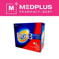 [Exp: 01/23] Bion 3 Probiotic Multivitamins Minerals 60's