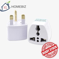 Penyesuai Plug Antarabangsa UK/US/AU Ke EU (1 Keping) – Universal AC Power Socket Travel Adapter Con