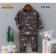 [TOF34B] Long SANDED CHILDREN'S PAJAMAS (+/- 4 - 6 YEARS)