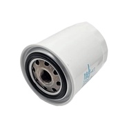 2PCS Hydraulic Oil Filter HHK70-14070 66021-36060 HH660-36060 for All "B" Series B21 / GH630 Engine