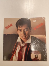 譚詠麟愛情陷阱 黑膠唱片舊版