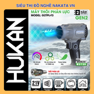 Máy thổi phản lực pin HUKAN G2TPL-F3 Động cơ không chổi than Tốc độ gió 55m/s