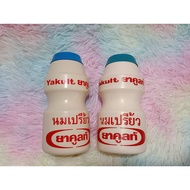 Yakult Piggy Bank​ 15th Anniversary From Thailand Rare