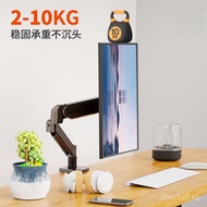 Desktop Monitor Arm Stand Adjustable Screen Base Stand Computer Lift Support Arm Rotatable CQM3