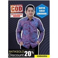 ขายส่ง BATIK SOLO AMANAH KUMBAKARNA Long BATIK INDONESIA BATIK Shirt Men SOLO Arm Layer FURING Top P