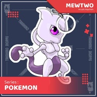 Gantungan Kunci / Keychain Akrilik POKEMON MEWTWO