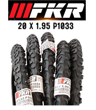 Bicycle Tyre FKR 20 X 1.95 (P1033)