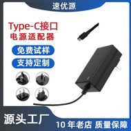 Interface Type-C Charger DC3V1A5V3A6V2A9V12V15V18V24V Power Adapter DC