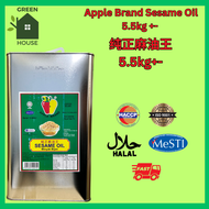 大桶装 Apple brand soy sauce 5L 苹果牌酱油 大桶5L 磨豆酱 豆豉 Mill Bean Sauce 3Kg 酸梅酱3kg 海鲜甜酱 3kg Sweet Sauce Plum 