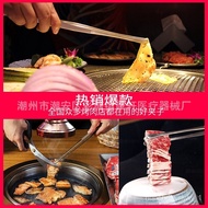 Golden Stainless Steel Korean-Style BBQ Clamp Lengthened Barbecue Anti-Scald Food Clip Japanese-Style Braised Meat Tweez