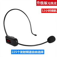 FM Wireless Microphone FM Wireless Headset Microphone Little Bee Amplifier Headset Microphone