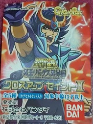 聖鬥士星矢 Saint Seiya Myth 扭蛋 電鍍 聖衣裝着 III 3 聖衣神話 黃道十二宮 黃金聖衣 一輝 鳳凰座 白羊座 穆 獅子座 艾奧里亞 天蠍座 美羅 冥界三巨頭 天貴星 Actio
