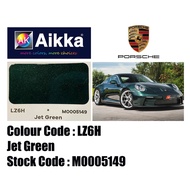 AIKKA AUTOMOTIVE PAINT / PORSCHE LZ6H* PEARL / JET GREEN / 2K CAR PAINT