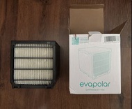 evapolar - EvaLightPlus EV-1500 小型流動冷氣機第四代專用濾蕊盒